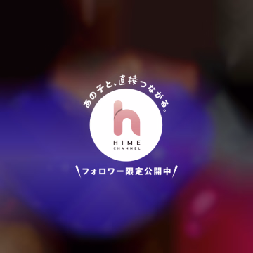 古風な顔立ちだねって以前言われたことがあって、、！😳💭

その時は髪の毛明るかったし確かにそうかな～くらいで思ってたけど、髪の毛暗くしたら、うーん確かに！！！ちょっと昭和のバブル時代にいそうな感じするかも～！！と我ながら納得しました🙆‍♀️笑

なおꔛ‬ෆ