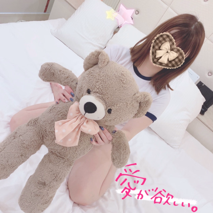 出勤してるよー💖


スタートから遊んでくれたお兄さん達ありがとう✨


変わらず優しいお兄さんばかりで幸せだぁ🥺


ずっと出勤待ってくれてたお兄さんもいて嬉しすぎた😳


しばらく間が空いちゃってお待たせしましただぁ🥹


そんな風にティアラを待ってくれて、会いたいって思ってもらえてることに感謝だよ🥰


ちょいちょいまた出勤も増やせたら増やすので、ぜひまだ会えてないお兄さんも来てね🩵


もちろん仲良しさんも大歓迎なのでよろしくだよ🫶