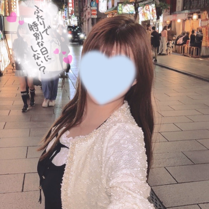 今日から久しぶりの出勤だよー🫶


お兄さん達体調は崩してない？😭


ティアラは元気にやってました🥹


もうお昼間は暑かったりもするから水分補給もちゃんとしないとね🥺


そして、すでにたくさんのご予約もありがとう🩵


お兄さん達と会えるの楽しみにしてるよ😳


久々だとドキドキもあるけど、一緒に楽しい時間過ごせたらいいなぁ🥰


19日の午前中までの予定なのでぜひお時間合う方遊んでね💖