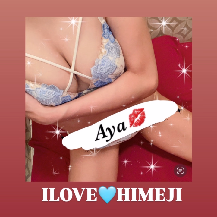 もうすぐおわっちゃう〜😭

みんなあいにきてくださいね❤️❤️❤️

すんごーく待ってます🙂‍↕️

4時までいるよ❤️❤️❤️