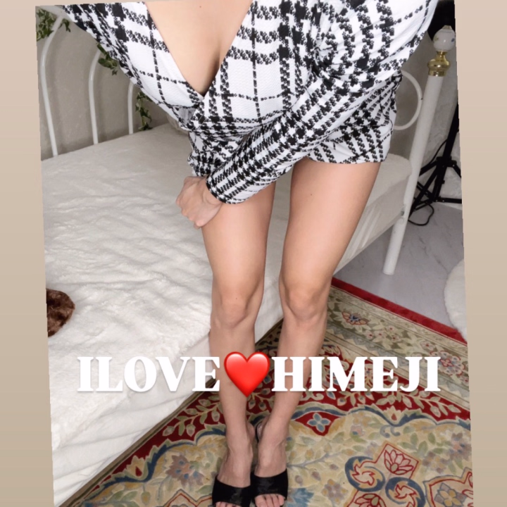 夏だね〜

夜も暑いね〜

朝はセミに起こされるし🤦‍♀️

今日ははやくねよ❤️❤️❤️❤️