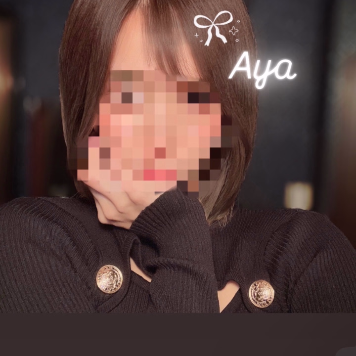 最近ほんとよく寝る😴

今日も明日の出勤まで寝てやる💗

おやすみん💗

なんかこの感じ久しぶり🥺笑