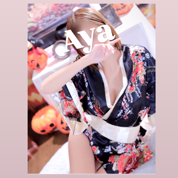 明日は本指名様にあえる♥️

うれぴぃ〜😳

気をつけてきてね？❤️

首をながーくして待ってる🙌

時間も早めてくれてありがとう❤️