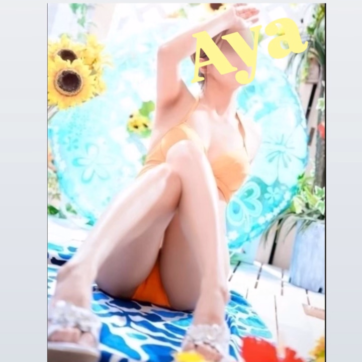 やっほーーーーい❤️❤️❤️

あのぉ…

本指名様に支えられてるあやが

出勤いたしたので

会いに来てーーー❤️❤️❤️❤️❤️笑



お待ちしております✨️
