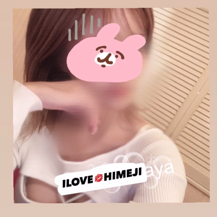 かえるね♡♡

しばらくお休みだな🥺

21.22くるので

なかよしさん？

来てくれるよね？笑

ご予約お待ちしております❤️