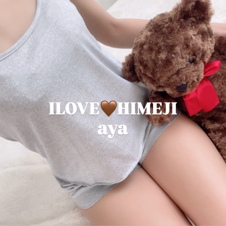 この写真すき♡♡

あやっぽくはないけど。笑

今からジムいってくる〜🥺

体調不良続いてたるんでる‼️