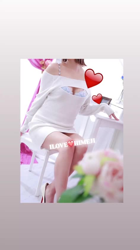 だけど仕事終わりに気付けた❤️

良かった❤️❤️❤️

なかよしさーん！！！

会いに来てーーー！

明日雨だよーーー！笑