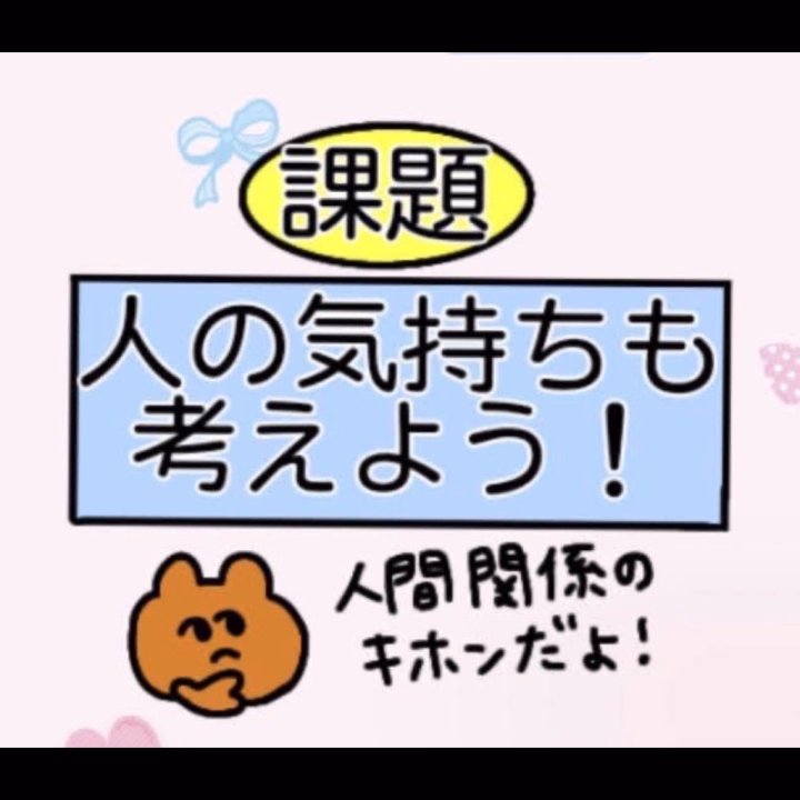 たまたま見つけたふざけた画像をみんなに共有しちゃいます笑
というわけで、今コスプレイベントやってるらしいのでりぼんちゃのかわいいコスプレ姿見に来てね♡♡
