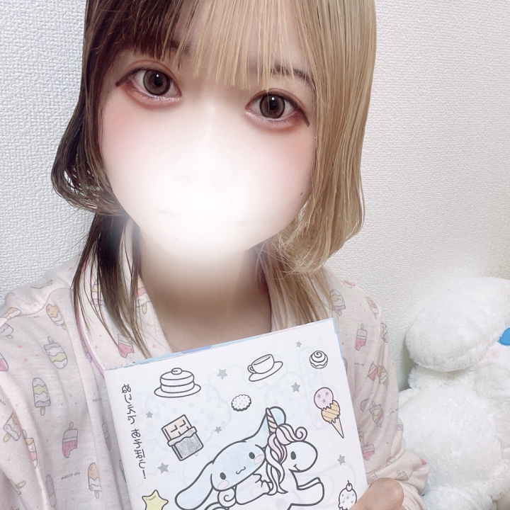 みんなおはよぉ🥺
今日は朝から塗り絵したよぉ!!朝活した気分になってすごくたのしかった💖❕
今日も雨だけどりぼんちゃがそばにいるので元気いっぱいがんばってこっ