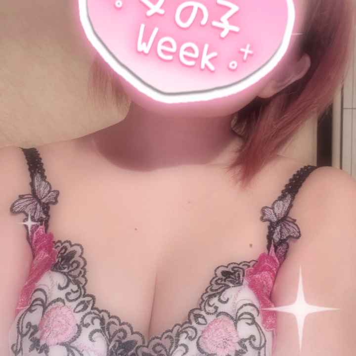 今日から
毎日頑張るます❤️‍🔥😤