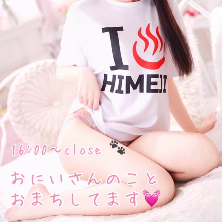 今日は最後までおまちしてます🐱💕

いっぱいわたしで気持ちよくなってもらえたら嬉しいです🥰

よかったら息抜きにいらしてくださいね🍀