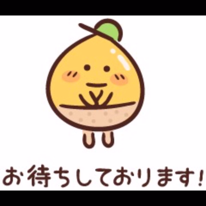 かおるです🌱

出勤してます！

ご予約のお兄さんありがとうございました🥹✨
すごく楽しい時間を過ごせました🫶
アップルパイありがたくいただきます🙏
見た目褒めてくれて嬉しかった💗


24時までいるので
この後もお誘いお待ちしています🌟