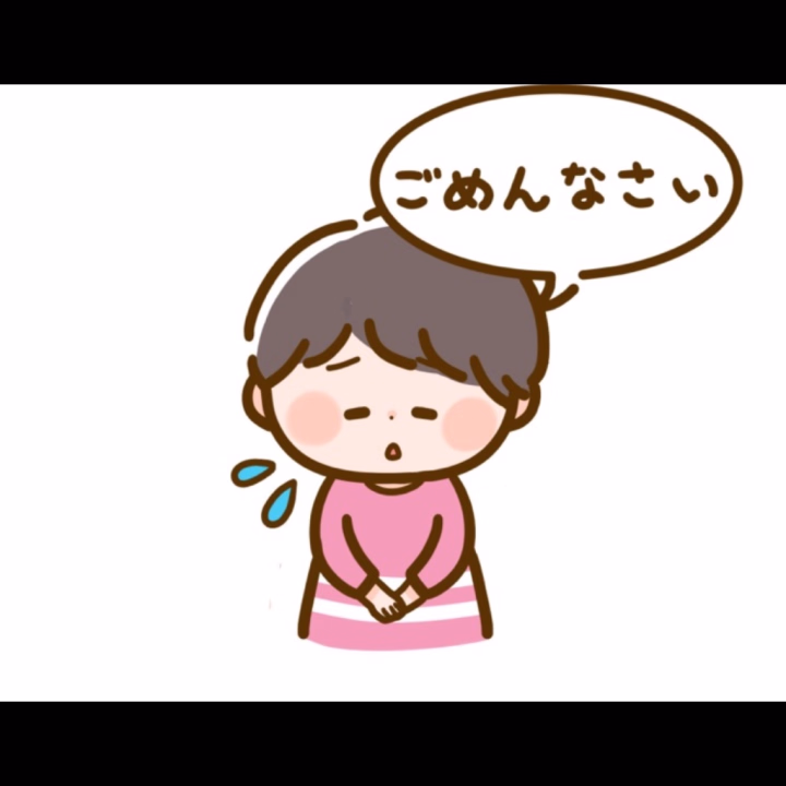 今日も出勤予定だったのですが、
明け方に気持ち悪さで目が覚めて嘔吐してしまいお休みさせていただきました
ご予約してくださってたお兄さん、本当に申し訳ないです…

安静にしていたら吐き気はおさまってきたので
土曜日はちゃんと出れるかなと思います😭

あんまり体調崩すこと少ないんだけど
気をつけます
なにが原因だったのか。。

季節の変わり目は体調崩しやすくなるっぽいので
みなさまも気をつけてくださいね🥺