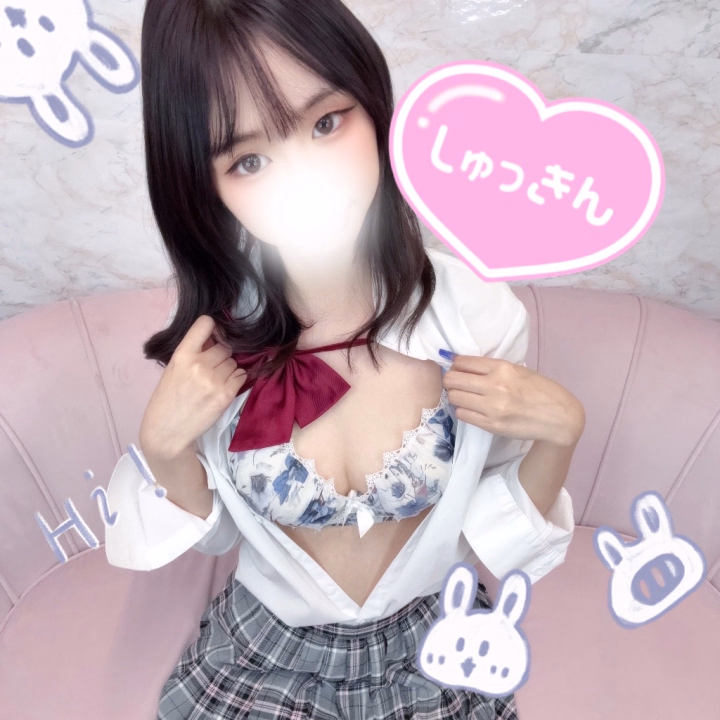 おはようございます、ちづです🌟

今日も元気に💕出勤しましたぁ～！

ちづはちょっぴりSっ気があるかも…？😈
でも優しく責めるのも好きだから安心してね💓

今日はどんなお兄様と会えるかなぁ～？💭
ちづ、楽しみにしてるね😉✨

お兄様、会いに来てくれたら嬉しいな💕
お待ちしてますっ！🌟