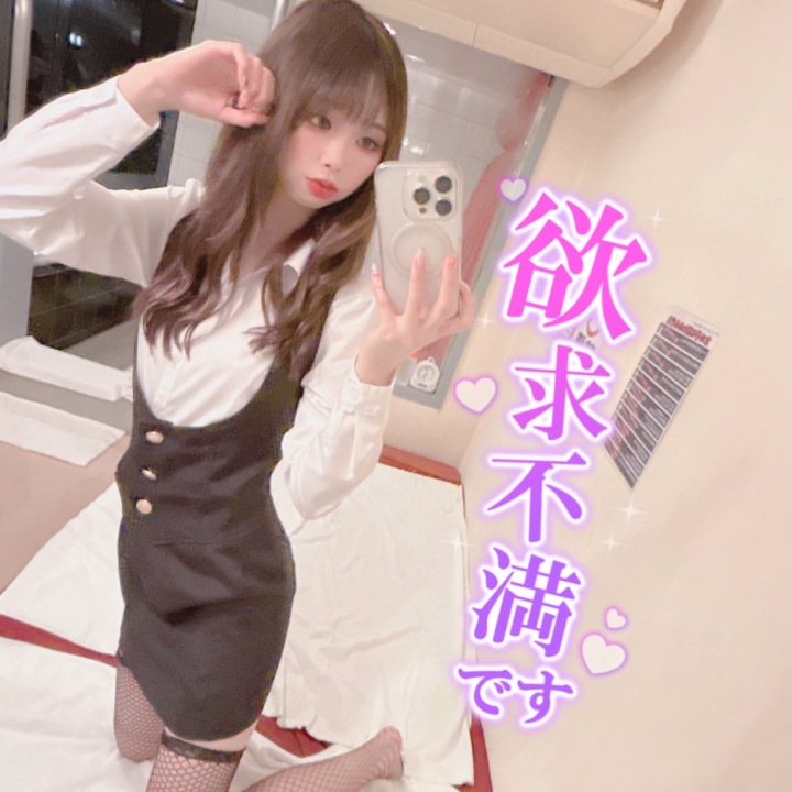 ちづです！空き枠があるのでお兄様とイチャイチャしたくてウズウズしてるの…💕

人肌って最高だよね？💖ちづと密着して、お兄様の温もりを感じたいなぁ😘

ちづはお兄様に会いたくてもう我慢できないかも…😳💦

一緒に気持ち良くなりたいなぁ💓💓

💕空いてるから、お兄様、来てね💕