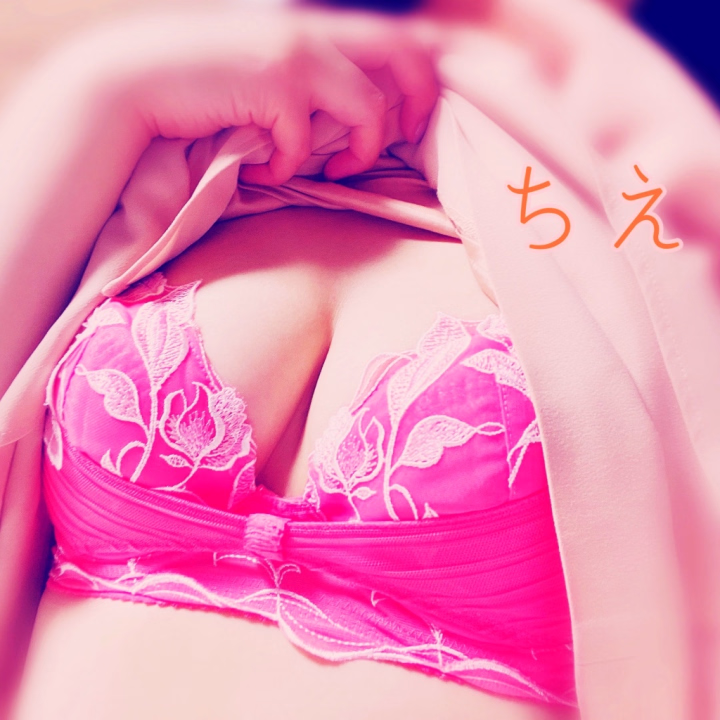 ちえ🧡出勤しました💓

ちえです🌱

今日は16:00〜ラストでお待ちしています💕

久しぶりの出勤でドキドキ濡れ濡れなちえの艶肌に触れて…💋

あなたさまと一緒にすごせる時間を楽しみにしています😘

✨出勤予定です✨

10月25日(日)16:00〜ラスト
10月29日(木)18:00〜ラスト

えちえちなちえに会いにきてね💓
