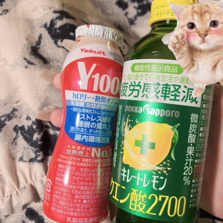 27日ありがとうございました♡

久々の出勤だったんですが
はじめましての方も✨
本指名様も💕
たくさんお会いできて嬉しかったです😭


とっても感謝です🥲💞


またマイペースにがんばります🤍
おやすみなさい💤