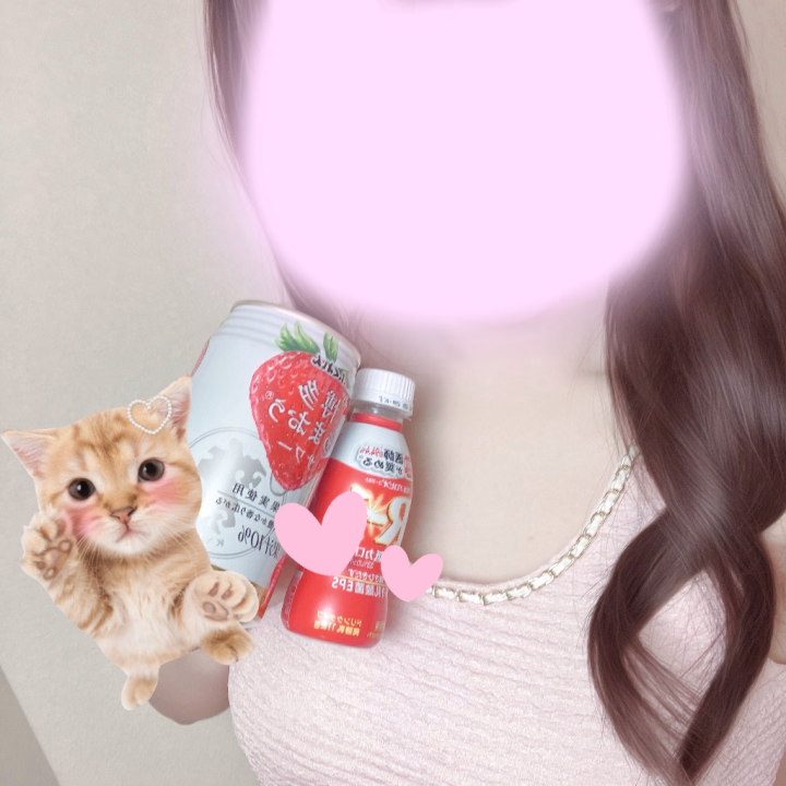 こんばんは🌙

金夜♡全枠埋まりまして
たくさんの方とお会いできました〜！
本当にありがとうございます💋💓

今日はこれで乾杯します…🍓✨

🌸4月の予定
* ┈ ┈  ┈ ┈ ┈ ┈ *
・4/27（月）🕒15-24
✖️17:00〜 🈳18:50〜
✖️21:00〜 🈳22:15〜
・29（水.祝）🕒15-24
✖️15:00〜 🈳16:15〜
* ┈ ┈  ┈ ┈ ┈ ┈ *
 🎏5月前半の予定
* ┈ ┈  ┈ ┈ ┈ ┈ *
・5/5（火.祝）🕒15-22 💚GW
ご予約募集中♡
・5/8（金）🕒15-24
✖️19:00〜 🈳20:15〜
・5/10（日）🕒15-24
ご予約募集中♡
* ┈ ┈  ┈ ┈ ┈ ┈ *
1.ご予約名
2.ご希望日時
3.コース（50.65.80）
4.ご新規様／本指名様
をトークまでお送りください🍑

たくさんの癒しをありがとう〜🍀
おやすみなさい💤