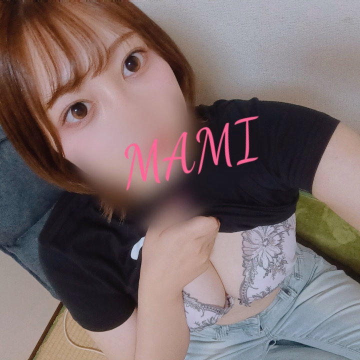 体調悪くて出勤出来ないでいました(´；ω；｀)
ごめんなさいm(._.)m


だから8日出勤で今月ラストです！！
7時ー9時だから
2枠限定なのでお誘いくださーい🙇‍♀️

ご予約お待ちしております︎🤍
