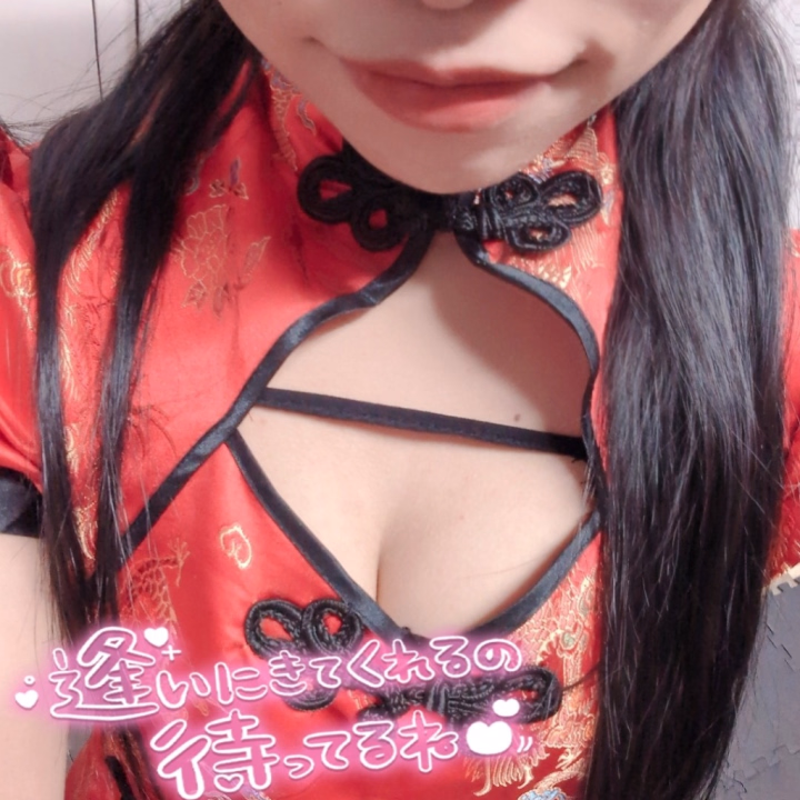 こんにちは☺️
さくらこです🌸

今日は17時〜22時まで出勤してるので
都合の合うお兄さん良かったら
遊びに来てください☺️

予約・メッセージお待ちしてます♡