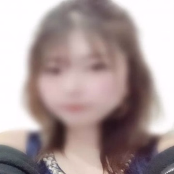 あお