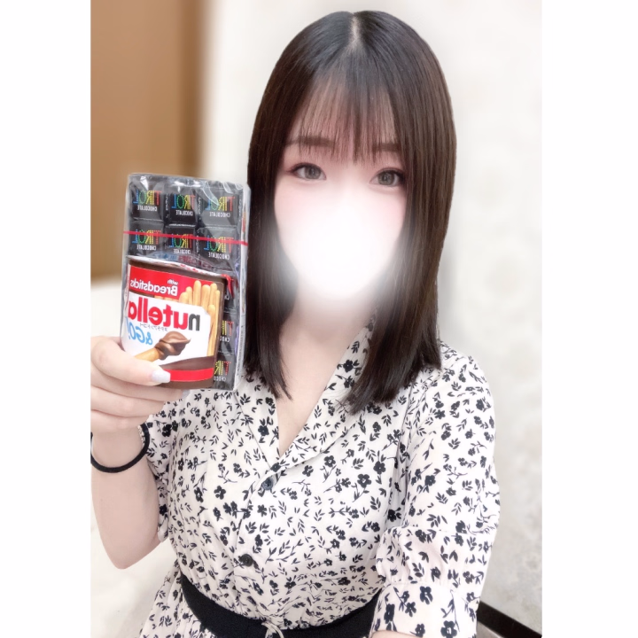 こんにちは🌷
しほりんです🐰

昨日もありがとでした🫶🏻

お店のGirlsたちにも
素敵なお土産ありがとね🥰

箱チロル大感謝🙏🏻💘


今日も12:00〜20:00まで
会えちゃいますよーん💘

初めてお店をご利用する方は
お得な割引あるので
気になる方は是非会いに来てね👀💕︎
