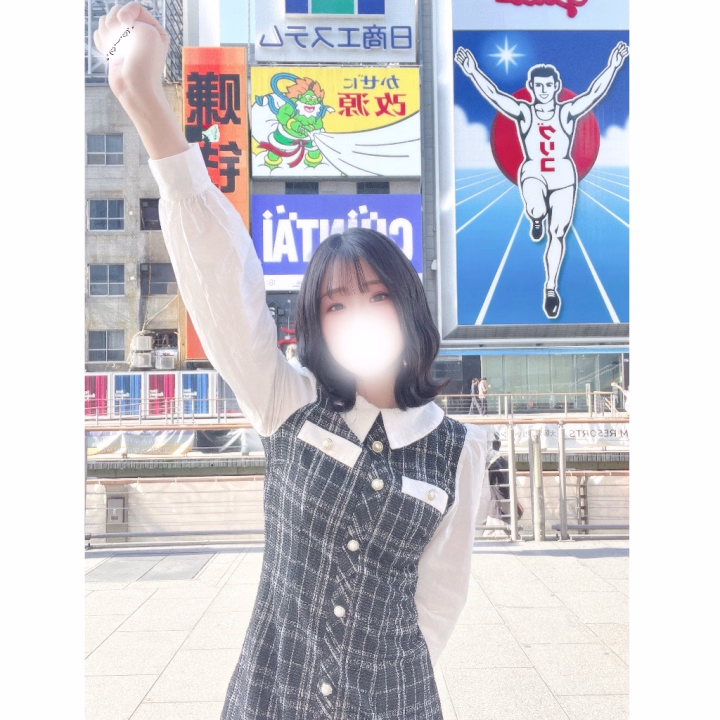 こんばんは🌙

しほです🐰

日記書くのご無沙汰すぎる！
みんな元気にしてる〜？？

毎日暑くて溶けそうやけど
水分、塩分補給はもちろん
しほりん補給も忘れずにね😉


⭐️6月後半出勤日⭐️
6/16(火) 12:00〜20:00
6/17(水) 12:00〜20:00
6/18(木) 12:00〜20:00
6/20(土) 12:00〜22:00
6/22(月) 15:00〜22:00
6/23(火) 15:00〜22:00
6/24(水) 15:00〜22:00
6/26(金) 完売
6/27(土) 12:00〜18:00
6/29(月) 時間未定
6/30(火) 時間未定

何日先でも事前予約可能です！

お気軽に連絡ください🫶🏻