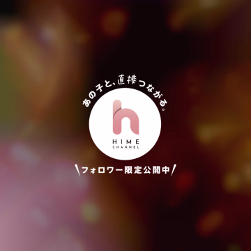出勤してるよーん

18時まで！
今日は撮影だーー！
写真新しくしますよおおおお

やる事いっぱいで
最近頭ぷすぷすや