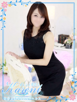 倉科