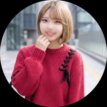あんな