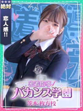 れんげ