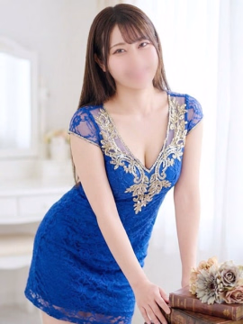 てんか
