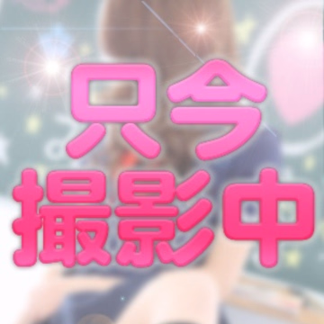 びび