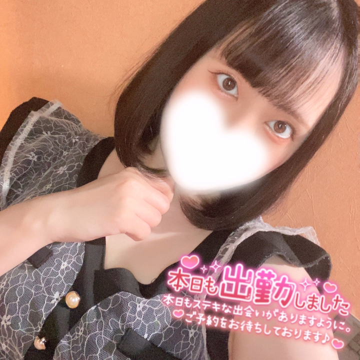 本日急遽早番になってます！🩵ྀི9:00~18:30受終🩵ྀིで出勤です✨ 

まだご予約可能なお時間余裕あるので、明日お休みだし台風もあるから台風前に今日駆け込みでイチャイチャしませんか？︎💕︎︎
🈳9:00~18:10頃(受終17:00頃)

今日もちょっと天気悪いですがまだ明日よりはマシだと思うのでぜひ本日たっぷりお誘いまってます🌟⋆꙳

おんぷ🎶