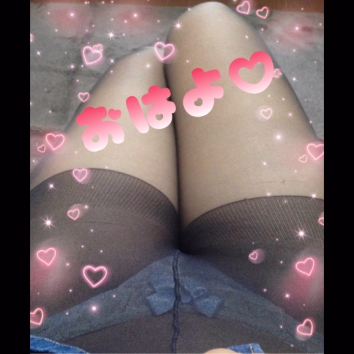おはよ♡
今日は過ごしやすい気温ですね♪
今月最後の金曜日
皆様はいかがお過ごしですか？
ひかるはイチャイチャラブラブしたいので
出勤する事にしましたwww

今日はどんなお兄様、おじ様と
楽しい時間が過ごせるか楽しみにしてます
☆*:.｡. o(≧▽≦)o .｡.:*☆
お時間ある方はお誘いして下さい💕

もう少ししたら、事務所に向かいます！
14:00から出勤します٩(๑❛ᴗ❛๑)۶