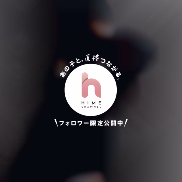 お店ついた！


お兄さんからのラブコールお待ちしてます✌🏻😘