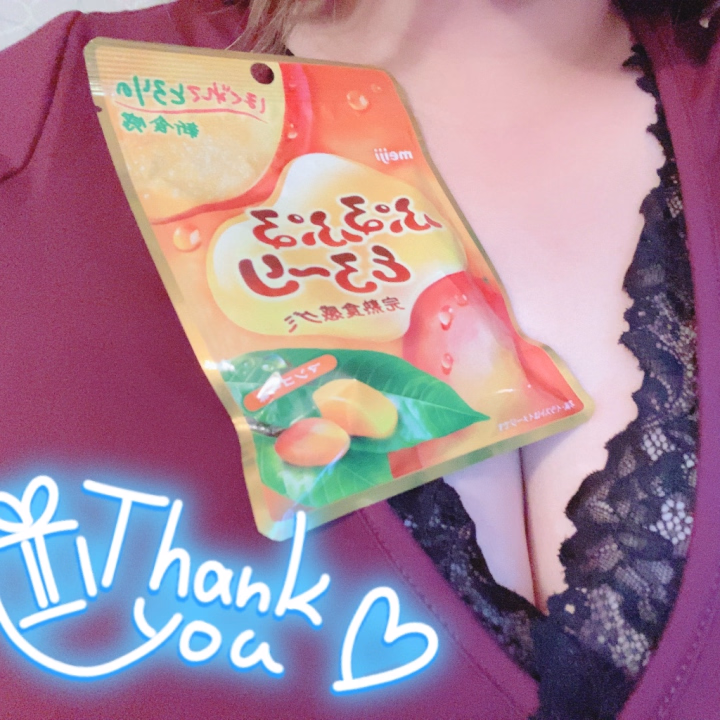 今日お遊びしてくれたお兄さんから🤲🏻´-

こーゆー何気ない差し入れがキュンとくるのです՞っ ̫ ⊂՞