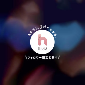 昼飲み楽しい〜！お兄さんはお酒好き？みつきと今度飲もうね🥃