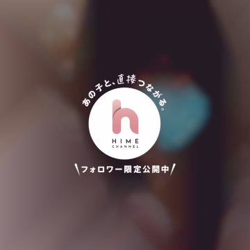 今日はみつきお休み〜❣️
今日お仕事だったお兄さんはお仕事お疲れ様でした、みつきと一緒で今日お休みだったお兄さんは明日からまた頑張ろね🌙*ﾟ

おやすみなさい😴