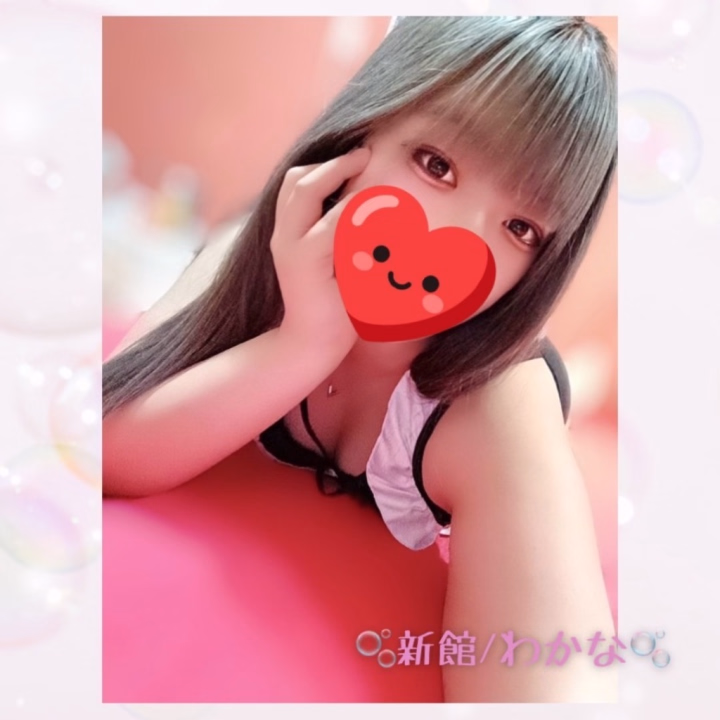 お出迎えのときは、すっごく笑顔で明るいのに、
急にお兄様に甘えたくなって、瞳をうるうるさせてアピールしちゃう…🥺💕

お兄様にぎゅーってされたら、
すぐに機嫌が良くなって、るんるんしちゃうと思う🤭💖

分かりやすくお兄様のこと好きって気持ち溢れ出てきちゃうかも😚///

そのあとは一緒に気持ちよくなりたいな……♡

お兄様にぐちゃぐちゃにされたとろとろのあそこに、
硬くなったおち〇こちょうだい？🥺💕