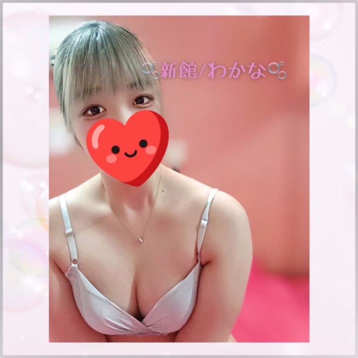 笑顔で「一緒に気持ちよくなろ？」って自然に言っちゃう私って、
本当に甘えん坊だなって思います🥺💖

フ〇ラもマ〇トも、
どちらも「お兄さんのこと、いっぱいいい気持ちにしたい」って本気で頑張るんだ😆💞

そのたまに、秘密の特訓もしてたりして///

どんな特訓かは、秘密💞
でもひとりでしててドキドキしちゃうような特訓なんだ😍

「私も…してほしいな」って小さな声で言って、お兄さんの手をもって触って欲しいところに誘導しちゃう🫠💖

してあげたい気持ちと、自分も感じたい気持ちが両方あるドMなわかなと、
どんな甘い時間を過ごそっか？🥰

お兄様のこと、心から待ってるね😘