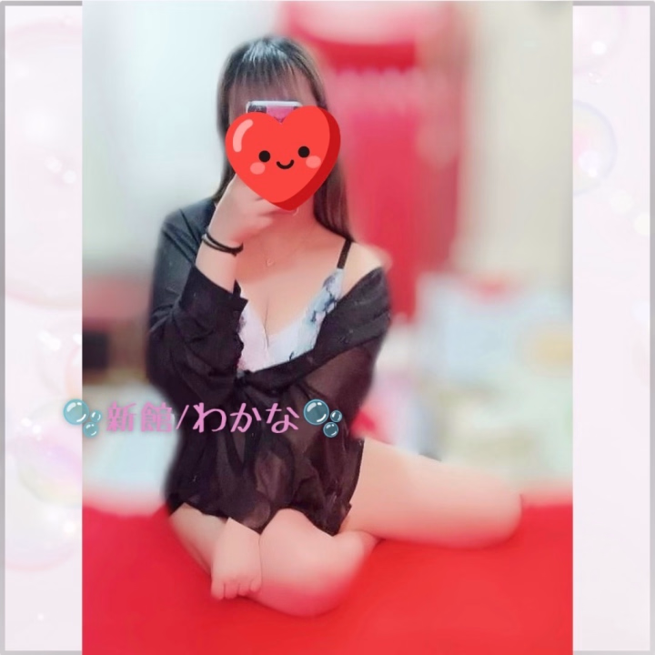 わかなのベロをエロく動かしながら吸い付いて、おち○ぽメロつかせちゃうフ○ラと
ぬりゅんぬりゅんのマ〇トテクで
お兄様を快感の時間に誘うの🍌💗

わかなにちょっと激しく、いっぱい可愛がってもらいたいってお兄様いないかなぁ💜⁇

お兄様がわかなで気持ちよくなってもらえるだけで、わかなは元気になれちゃうし幸せ🤭

濃くてあま〜い時間過ごそうね❣️