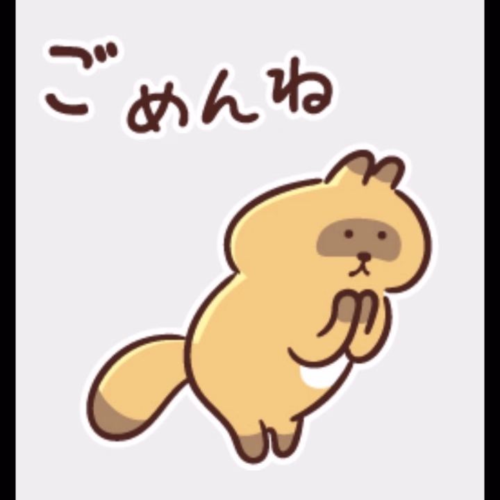 こんばんは！

本日LASTまでの予定でしたが、
体調不良により急遽上がらせていただきます🙇‍♀️

今日は早く寝て、
明日復活できるように備えます😢

では、おやすみなさい🌙𓈒𓂂𓏸