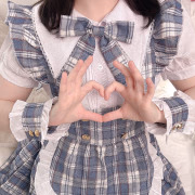 なの