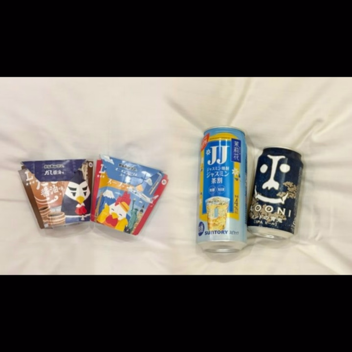 こんばんわ。あいすです🍨

5日ぶりの出勤で日記わすれてました
ごめんなさい
昨日は初めましての丁寧で優しすぎるお兄さま
今日は仲良しの楽しすぎるお兄さま
があいにきてくれました🪽🫧

✉️ありがとうメッセージ✉️

○2/25 19:30～
最初は人見知りってゆってたけど
たくさんお話聞いてくれたり褒めてくれて
とーっても嬉しかったです‎🤍
優しくて丁寧で癒されました🛁
また来てくれたら嬉しいな🫧

○2/25 19:30～
お酒だいすきな仲良しお兄さま🍶
せっかくロングの時間とってくれてるのに
9割お酒飲んでご飯食べてる🍙
今日もたくさんたくさんありがと‎🤍
また次の予定も決まって今から楽しみ🫧

全然出勤できないけど
皆様のおかげで毎回楽しいです🪽
いつもありがとうございます🫧