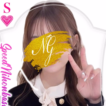 あいす@SPEED 日本橋#エロ娘#素人専門店 | スピード 日本橋店 | 大阪府 日本橋