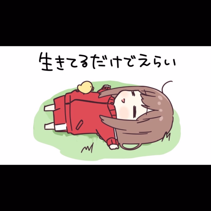 20日15:00〜24:00でいるよ❣️

最近やっと少しずつ慣れてきたけど、まだまだドキドキしてるんだよね🥺

フリーでふらっと来てくれても全然OK🫶
初めましての方も気軽に会いに来てほしいな💓

一緒にゆったりした時間過ごさせてね☺️待ってます✨