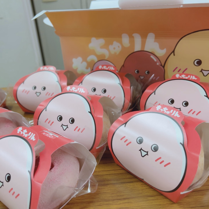 今日の11時出勤の理由がこちら、、、🩵
ネットオーダーしてたもっちゅりん
受け取りに行ってました😂♡♡
帰って食べるの楽しみ♡♡

既にお遊びしてくれたお兄さんありがと♡
パチンコ目押し頑張ってねꉂ(ˊᗜˋ*)

16時までいてるのでお待ちしてます♡♡