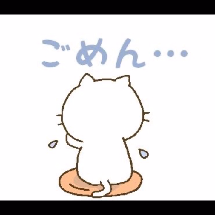 朝起きたら実家が大変だと、、
急遽なのですが、、お休みさせていただきます。
今月最終日だったから出勤したかった、

来ようとしてたお兄さんいたらごめんなさい。
来月遊ぶために溜めててね🥺♡
浮気したら許さないよー？😑