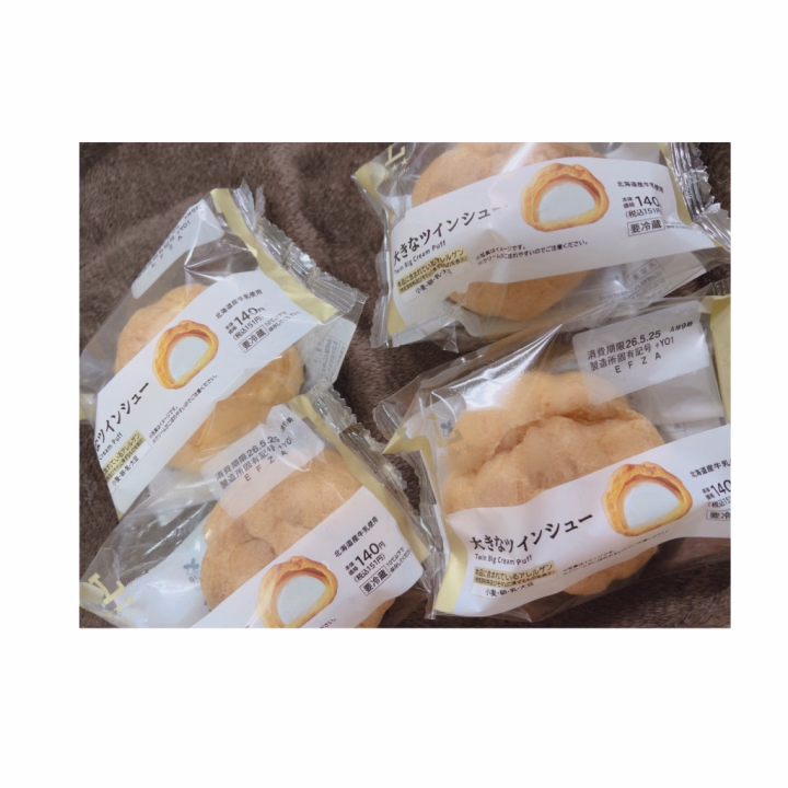 仲良しのお兄さんから🩵
女の子とわけわけして食べてねーって
たくさんありがとう( ´›ω‹｀)💕

久々に会えて嬉しかった🥺！！
いつも差し入れありがとおね🥰